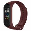 Xiaomi Mi Band 3/4 Strap Red